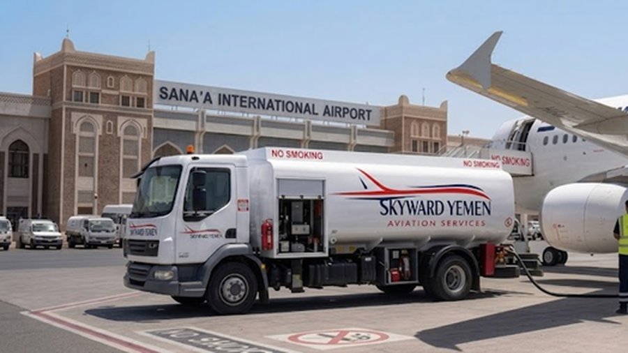 Aircraft Fueling
